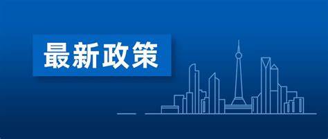 國(guó)家檔案局令 第22号《電子(zǐ)檔案管理辦法》2024年11月1日起施行！